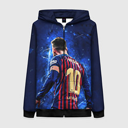 Женская толстовка на молнии Leo Messi Лео Месси 10