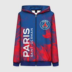 Толстовка на молнии женская ФК ПСЖ PARIS SAINT GERMAIN, цвет: 3D-синий