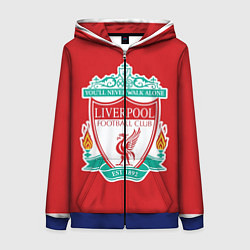 Толстовка на молнии женская F C LIVERPOOL, цвет: 3D-синий
