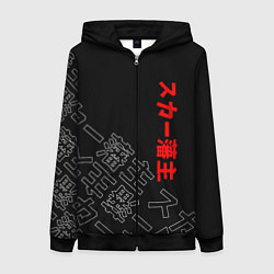 Толстовка на молнии женская SCARLXRD JAPAN STYLE ИЕРОГЛИФЫ, цвет: 3D-черный