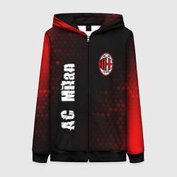 Толстовка на молнии женская AC MILAN AC Milan Графика, цвет: 3D-черный