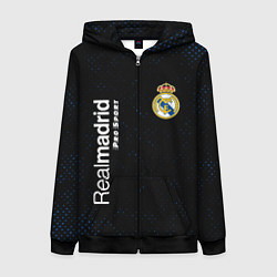 Женская толстовка на молнии REAL MADRID Pro Sport Потертости