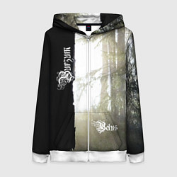 Женская толстовка на молнии Burzum - Belus