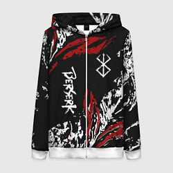 Женская толстовка на молнии BERSERK BLACK MASK - БЕРСЕРК ЧЁРНАЯ МАСКА