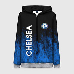 Толстовка на молнии женская Chelsea пламя, цвет: 3D-меланж