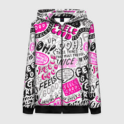 Женская толстовка на молнии THOSE THINGS THAT MAKE YOU FEEL