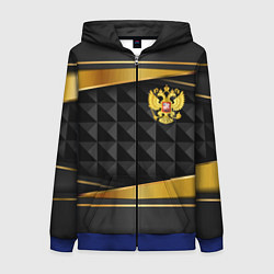 Толстовка на молнии женская Gold & black - Russia, цвет: 3D-синий