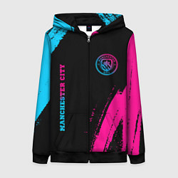 Женская толстовка на молнии Manchester City - neon gradient: надпись, символ