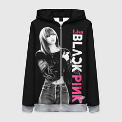 Толстовка на молнии женская Blackpink Beautiful Lisa, цвет: 3D-меланж