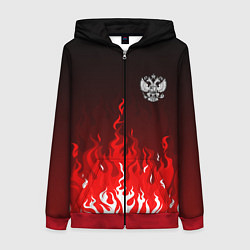 Толстовка на молнии женская Герб РФ - красное пламя, цвет: 3D-красный