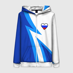 Толстовка на молнии женская Флаг России в сердечке - синий, цвет: 3D-белый