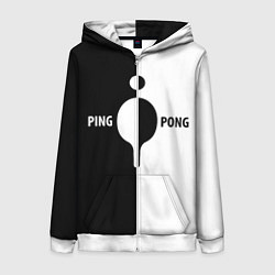 Женская толстовка на молнии Ping-Pong черно-белое