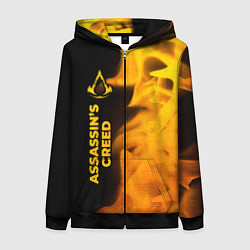 Толстовка на молнии женская Assassins Creed - gold gradient: по-вертикали, цвет: 3D-черный