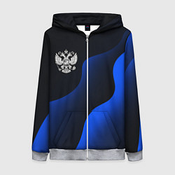 Женская толстовка на молнии Герб РФ - глубокий синий