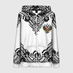 Толстовка на молнии женская Имперский узор Россия герб патриотизм, цвет: 3D-белый