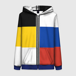 Толстовка на молнии женская Россия - патриот, цвет: 3D-синий