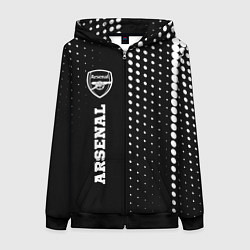 Толстовка на молнии женская Arsenal sport на темном фоне по-вертикали, цвет: 3D-черный