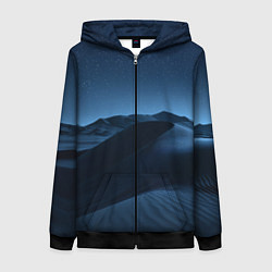 Женская толстовка на молнии Дюна - звездное небо