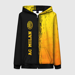 Толстовка на молнии женская AC Milan - gold gradient по-вертикали, цвет: 3D-черный