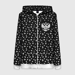 Толстовка на молнии женская Герб РФ и ласточки на чёрном, цвет: 3D-белый