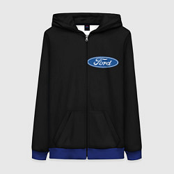 Толстовка на молнии женская FORD logo auto, цвет: 3D-синий