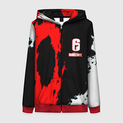 Толстовка на молнии женская Rainbow six краски абстрактные, цвет: 3D-красный