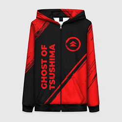 Женская толстовка на молнии Ghost of Tsushima - red gradient вертикально