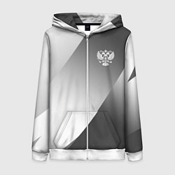 Женская толстовка на молнии Герб России серый градиент