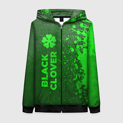 Толстовка на молнии женская Black Clover - green gradient по-вертикали, цвет: 3D-черный