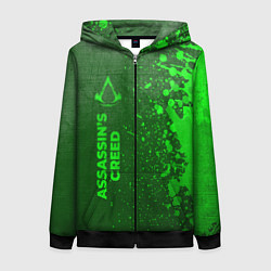 Толстовка на молнии женская Assassins Creed - green gradient по-вертикали, цвет: 3D-черный