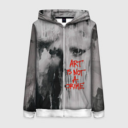 Толстовка на молнии женская Исскуство не преступление, цвет: 3D-белый