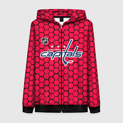 Женская толстовка на молнии Вашингтон Кэпиталз - красные соты