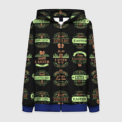 Женская толстовка на молнии Easter holidays