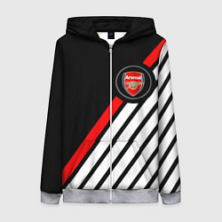 Толстовка на молнии женская Арсенал геометрия полосы, цвет: 3D-меланж