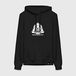 Толстовка-худи хлопковая женская UAC, цвет: черный