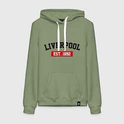 Толстовка-худи хлопковая женская FC Liverpool Est. 1892, цвет: авокадо