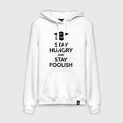 Толстовка-худи хлопковая женская Stay Hungry & Stay Foolish, цвет: белый