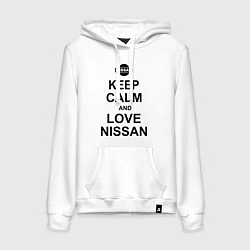 Толстовка-худи хлопковая женская Keep Calm & Love Nissan, цвет: белый