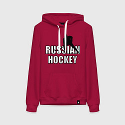 Толстовка-худи хлопковая женская Russian hockey, цвет: маджента