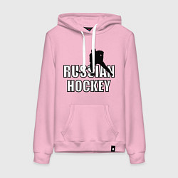 Толстовка-худи хлопковая женская Russian hockey, цвет: светло-розовый