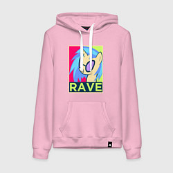 Женская толстовка-худи DJ Pon-3 RAVE