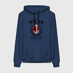 Толстовка-худи хлопковая женская Milan: I Rossoneri, цвет: тёмно-синий