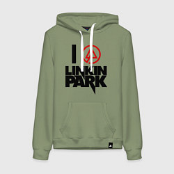 Толстовка-худи хлопковая женская I love Linkin Park, цвет: авокадо