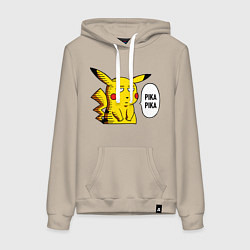 Толстовка-худи хлопковая женская Pika Pika Okay, цвет: миндальный