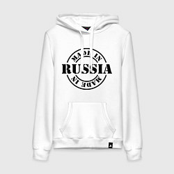 Толстовка-худи хлопковая женская Made in Russia, цвет: белый