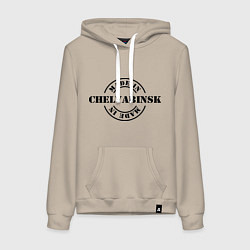 Толстовка-худи хлопковая женская Made in Chelyabinsk, цвет: миндальный