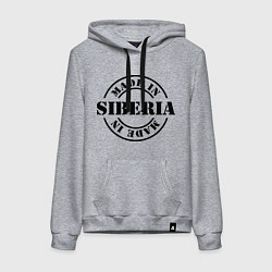 Женская толстовка-худи Made in Siberia