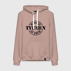 Толстовка-худи хлопковая женская Made in Tyumen, цвет: пыльно-розовый