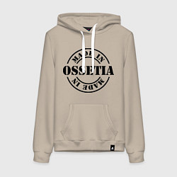 Толстовка-худи хлопковая женская Made in Ossetia, цвет: миндальный