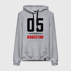 Толстовка-худи хлопковая женская 05 Dagestan, цвет: меланж